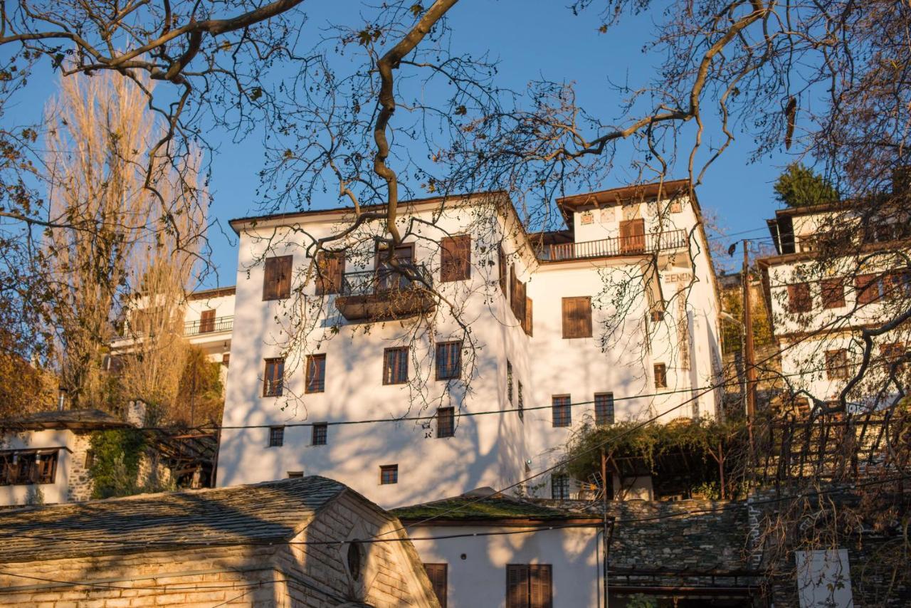 Charis Guesthouse Makrinítsa Exteriér fotografie