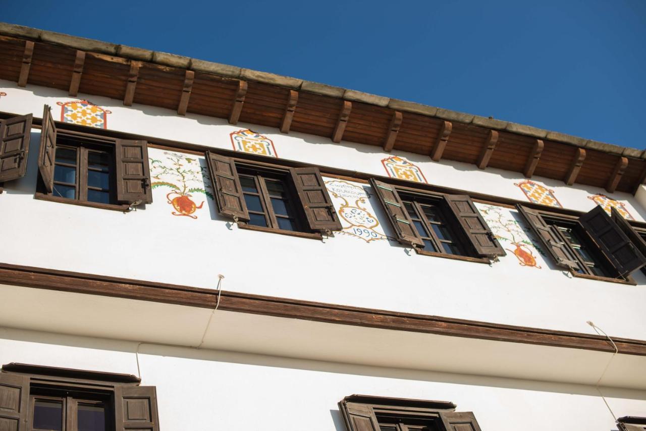 Charis Guesthouse Makrinítsa Exteriér fotografie