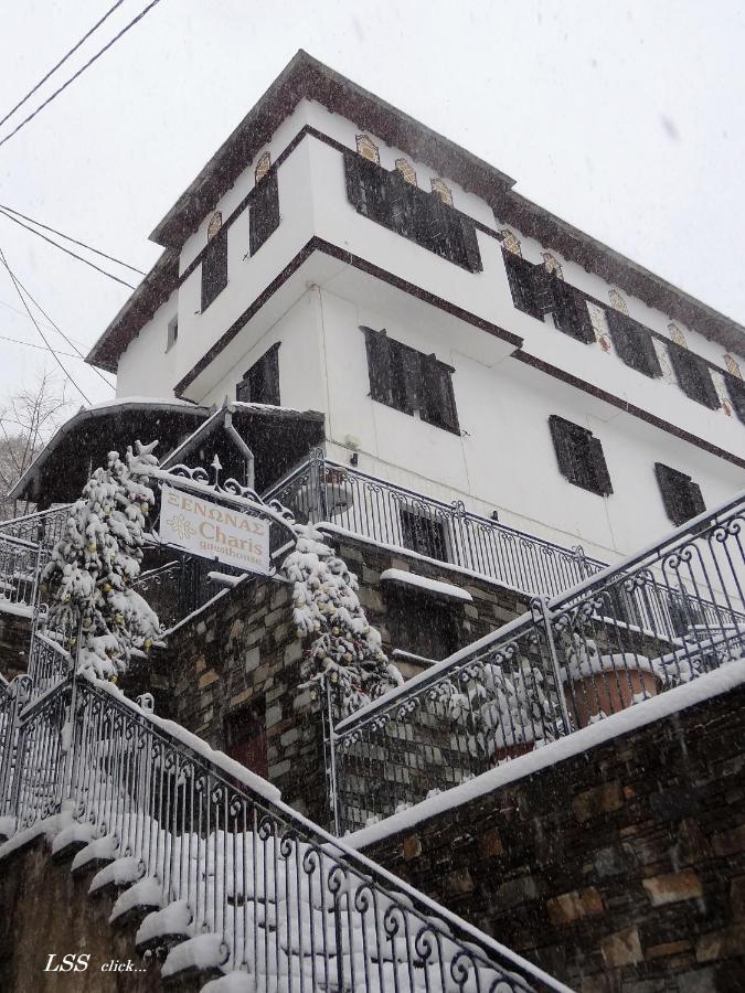 Charis Guesthouse Makrinítsa Exteriér fotografie